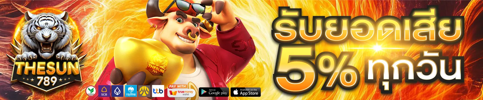 thesun789 promotion