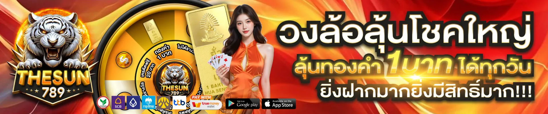 thesun789 promotion2
